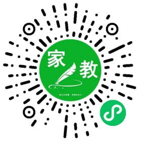 $微信用户