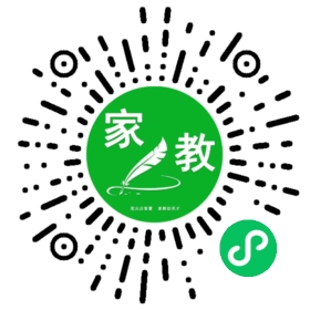 Y微信用户