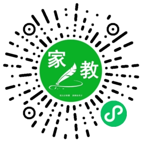 ~家长