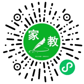 $微信用户