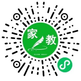 微信用户