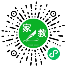 *许女士