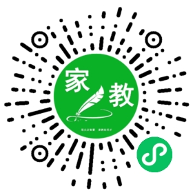 *谢女士