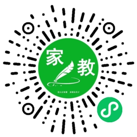 马先生