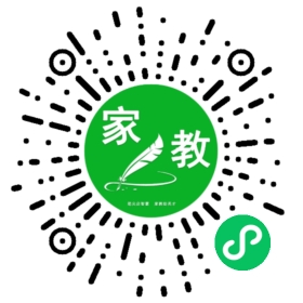 *李女士