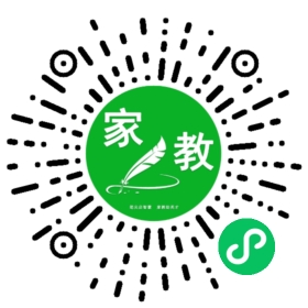 *胡女士