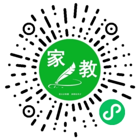 C丁女士