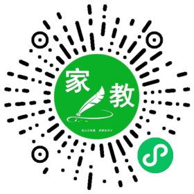 *贾先生