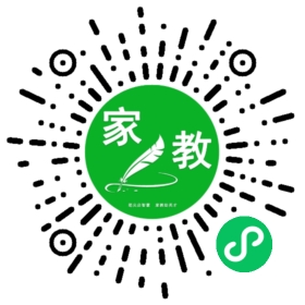 $秦
