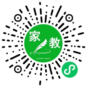 $许女士