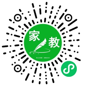邓女士