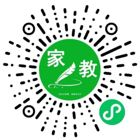 +孟女士