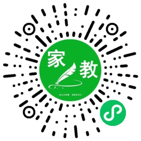 +宋生
