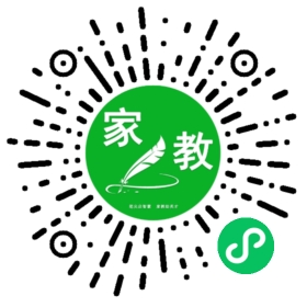 范女士