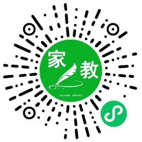 孟女士