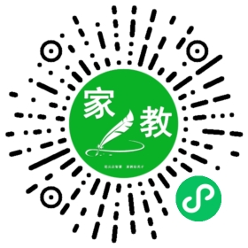 梁女士