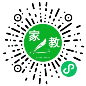 *林女士