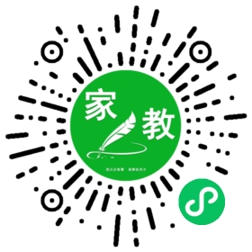 *林女士