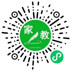 ~孟女士