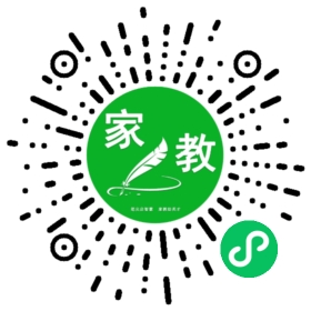 C+黄先生