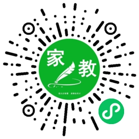 微信用户