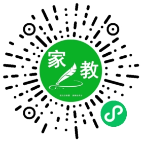 ~段先生