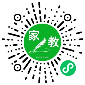 +温小姐