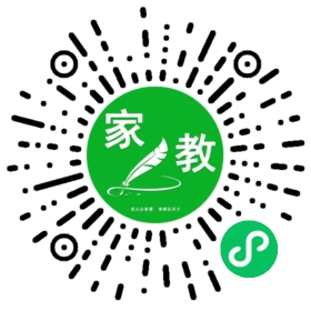 $林女士