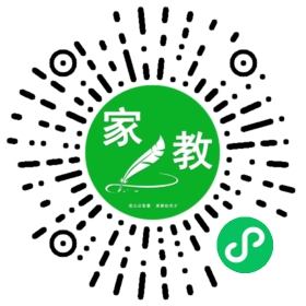 陈先生