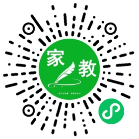 +吴女士