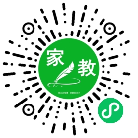 $微信用户