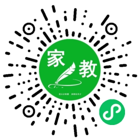 C高女士