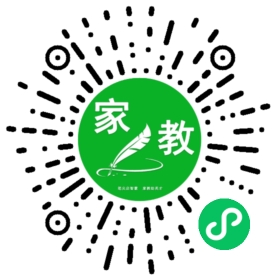 ~孟先生