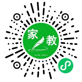 ~孟先生