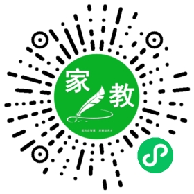 ~孟先生
