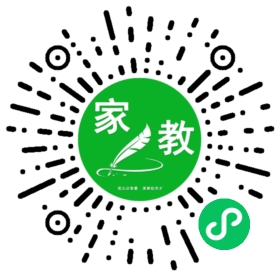 ~王女士