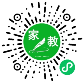$微信用户