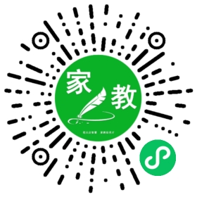 *汪女士