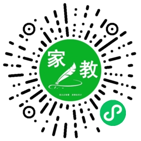 #黄女士