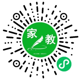 ～曾女士
