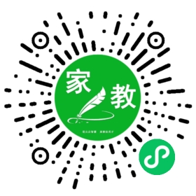 $武先生