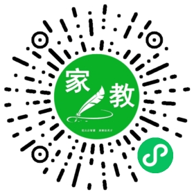 微信用户