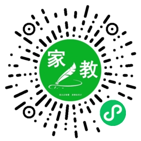 $郑泽远