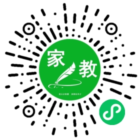 $仲先生