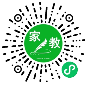 ~许女士