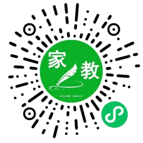 ～家长
