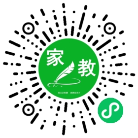 谢伟华