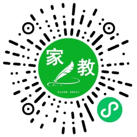 #罗先生