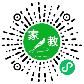 $微信用户