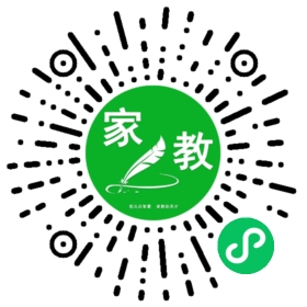 ~谢先生